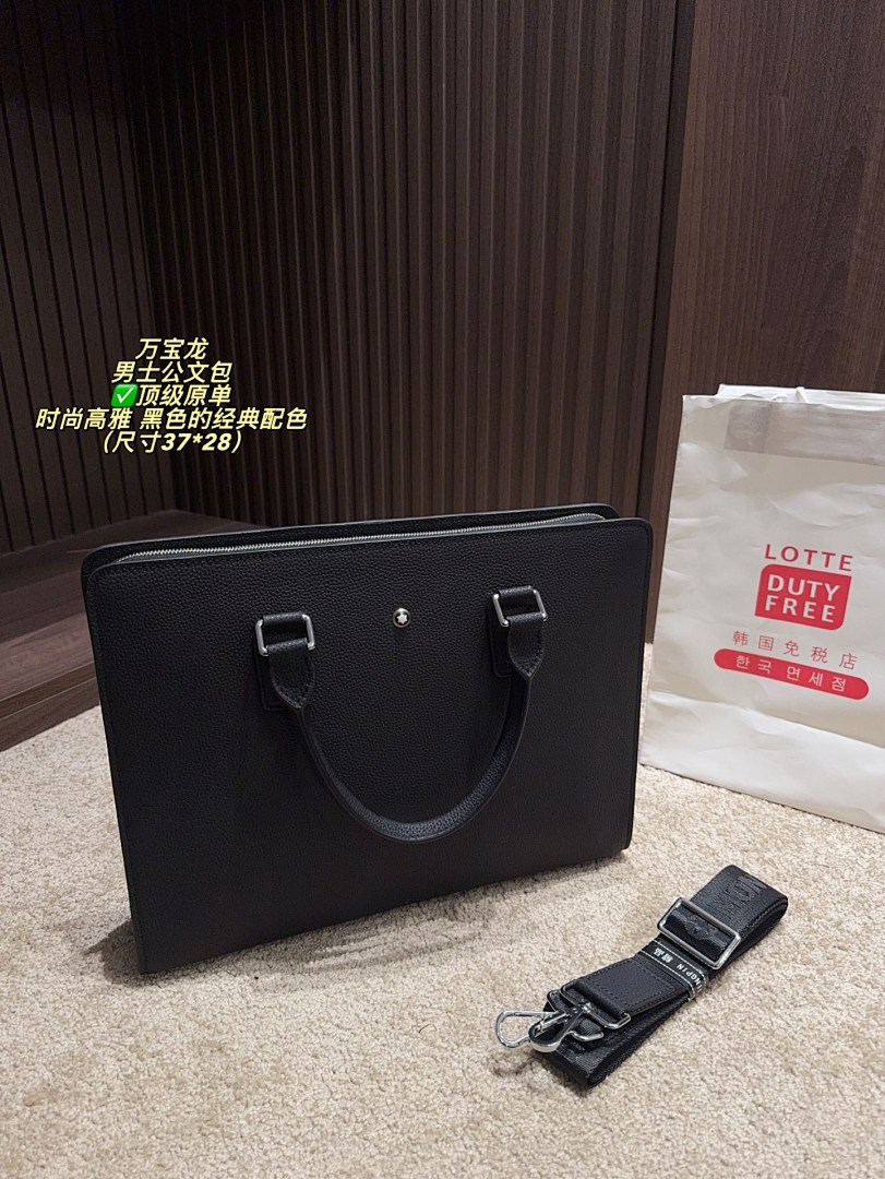 Montblanc Briefcase view