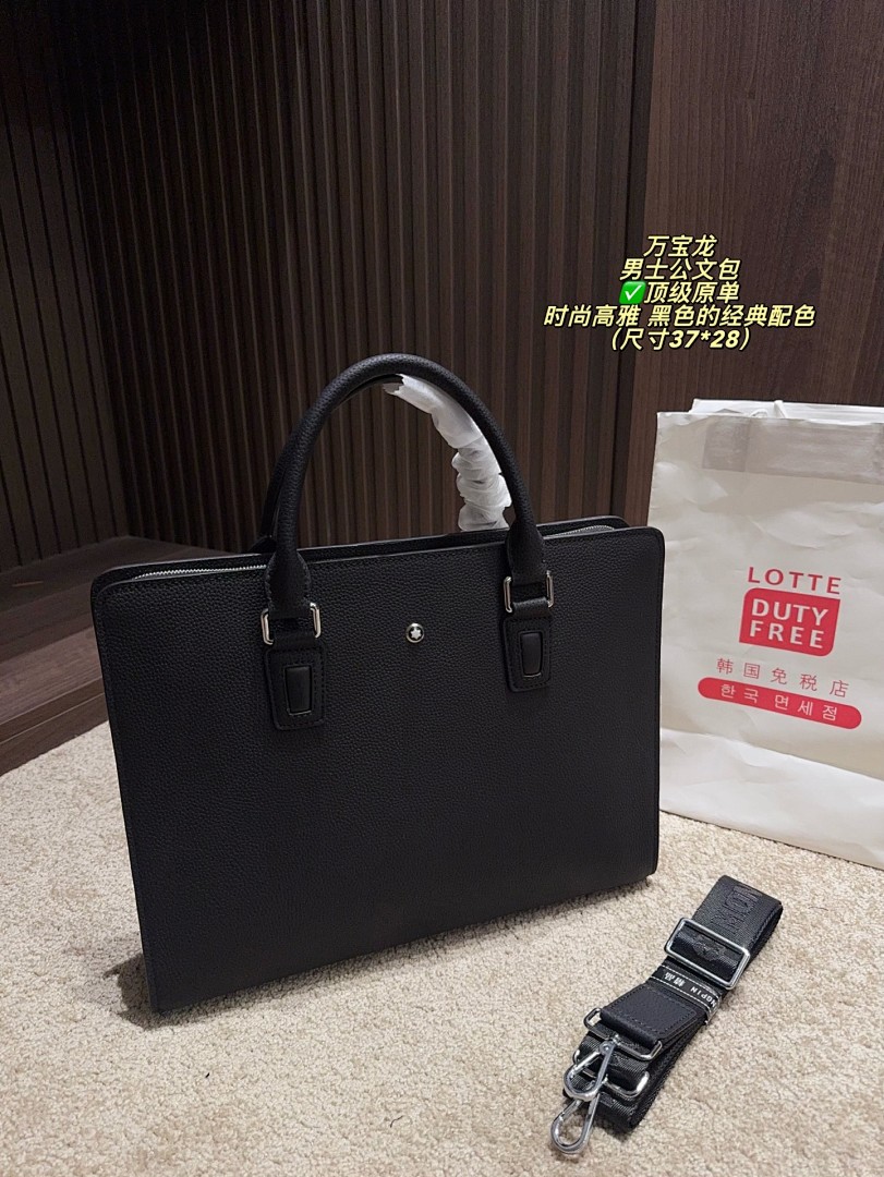 Montblanc Briefcase view