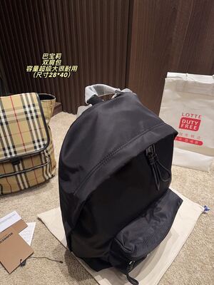 Burberry Check Backpack view 13