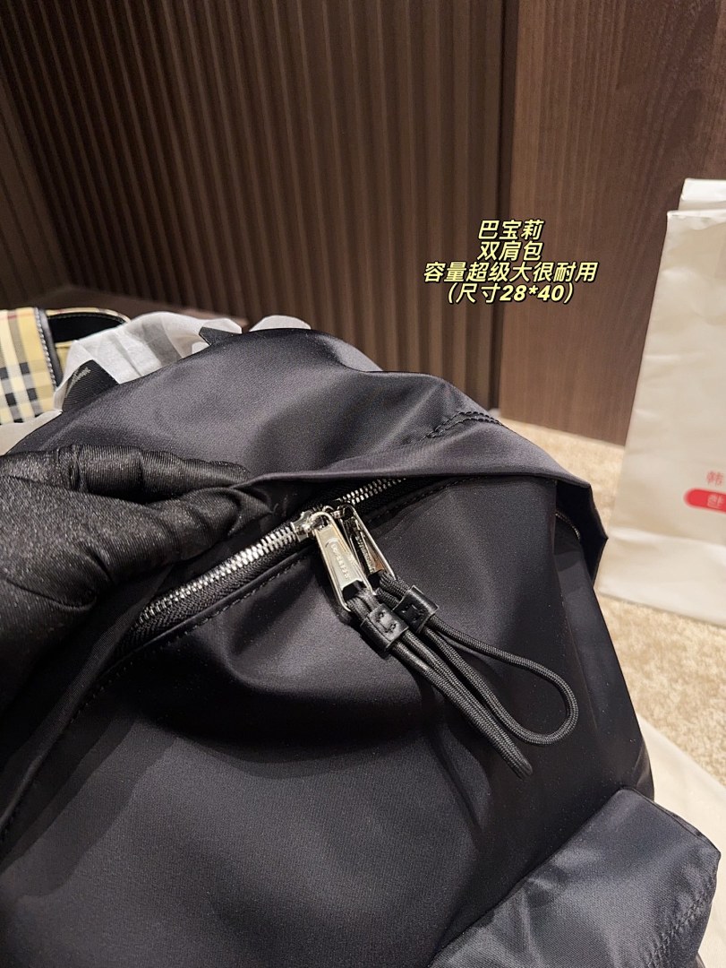Burberry Check Backpack view