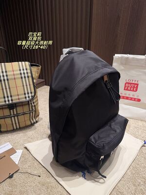 Burberry Check Backpack view 15