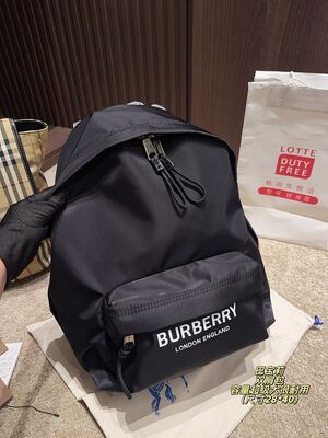 Burberry Check Backpack view 17