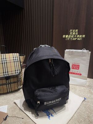 Burberry Check Backpack view 18