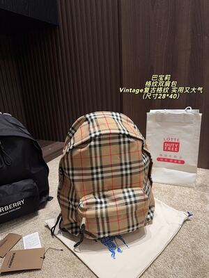 Burberry Check Backpack view 9