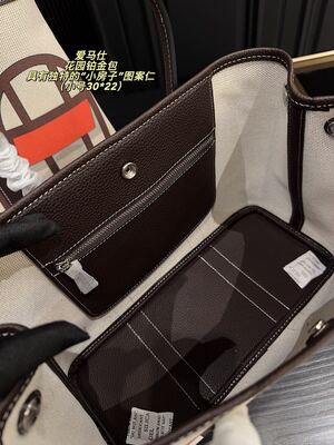 Hermes Kelly Bag view 2