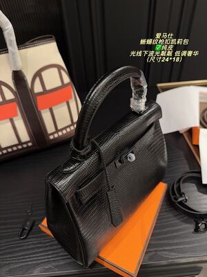 Hermes Kelly Bag view 13
