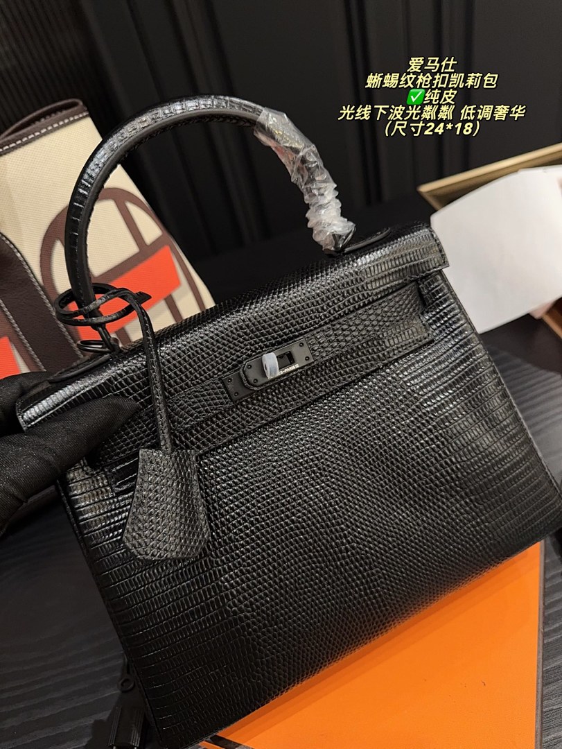 Hermes Kelly Bag view