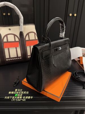 Hermes Kelly Bag view 15