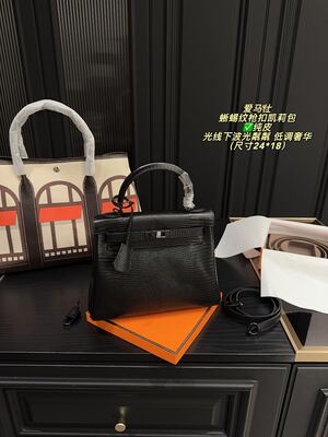 Hermes Kelly Bag view 18
