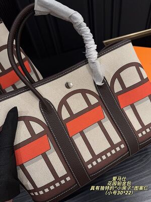 Hermes Kelly Bag view 1