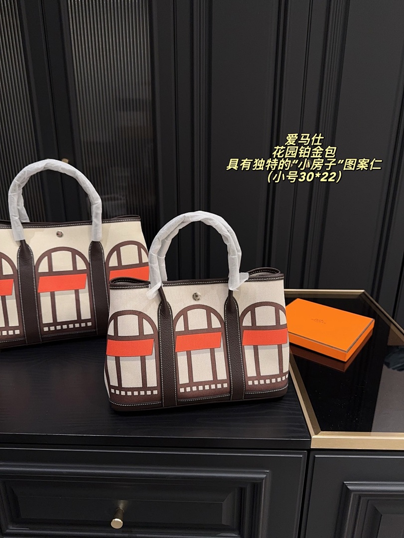 Hermes Kelly Bag view