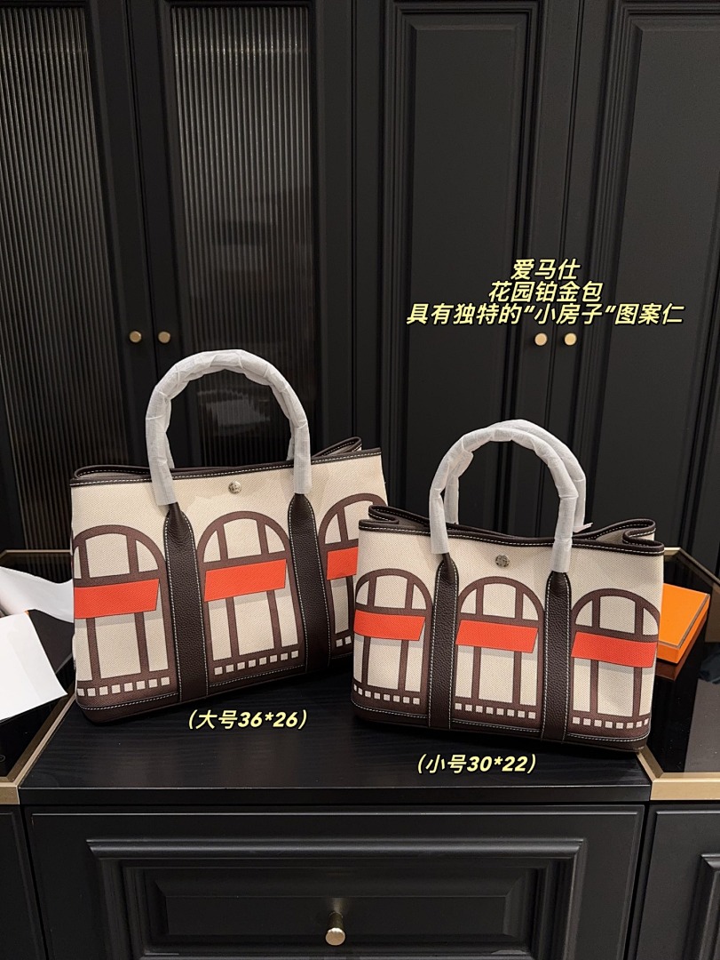 Hermes Kelly Bag view