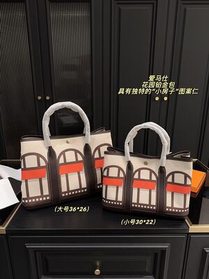 Hermes Kelly Bag view 9