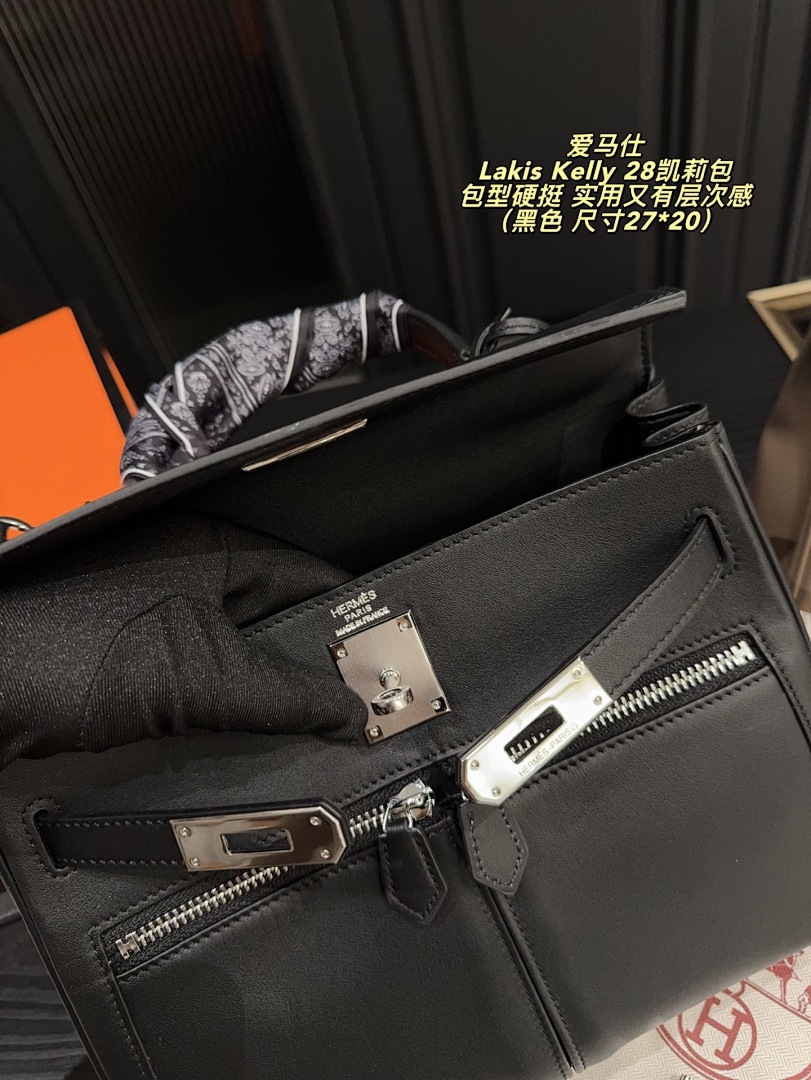 Hermes Kelly Bag view