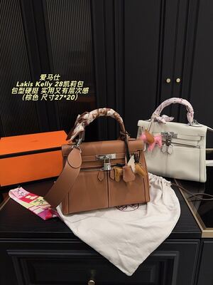 Hermes Kelly Bag view 11