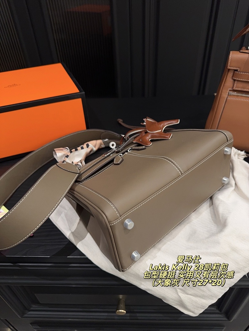 Hermes Kelly Bag view