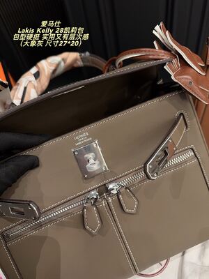 Hermes Kelly Bag view 16
