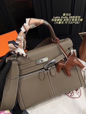 Hermes Kelly Bag view 17