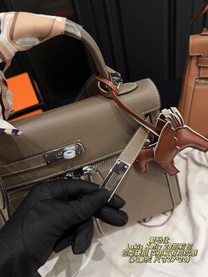 Hermes Kelly Bag view 18