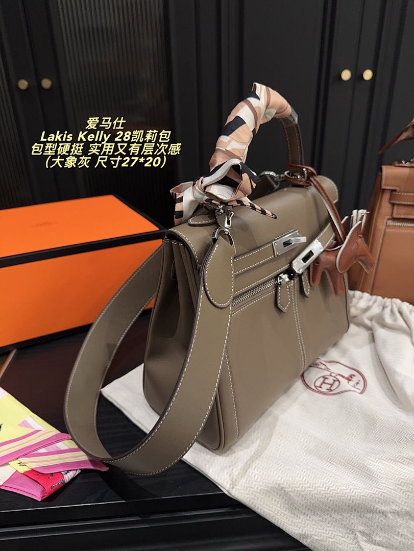 Hermes Kelly Bag view