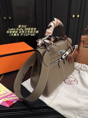 Hermes Kelly Bag view 19