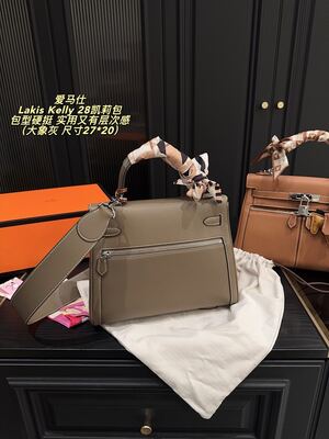 Hermes Kelly Bag view 20