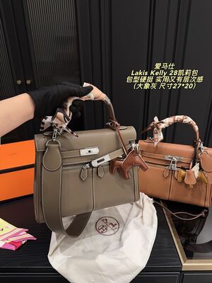 Hermes Kelly Bag view 21