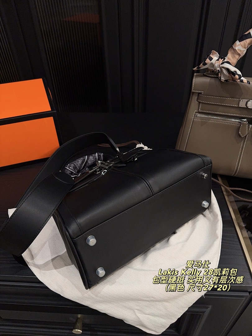 Hermes Kelly Bag view