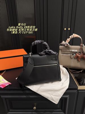 Hermes Kelly Bag view 7