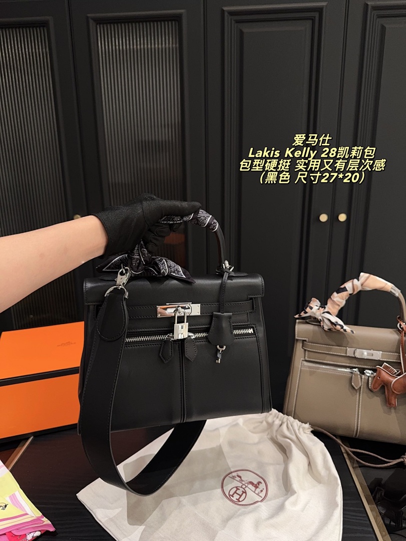 Hermes Kelly Bag view