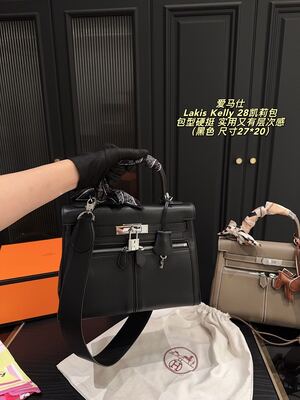Hermes Kelly Bag view 8