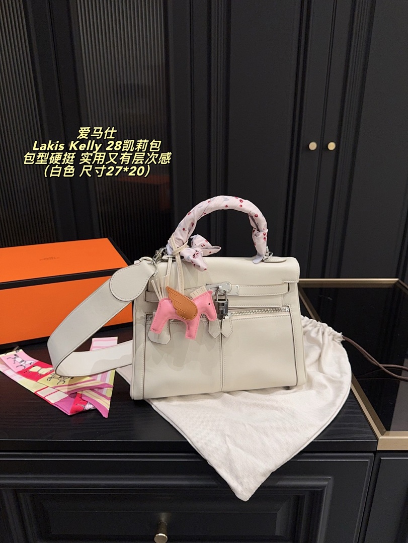 Hermes Kelly Bag view