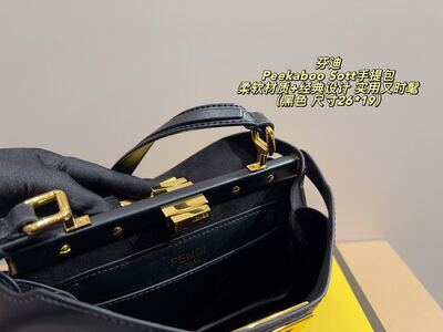 Fendi Peekaboo Soft Shoulder Bag view 2