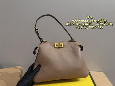 Fendi Peekaboo Soft Shoulder Bag view 11