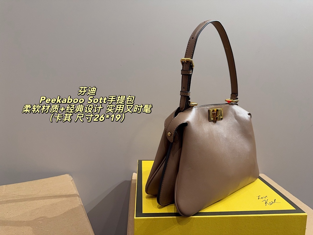 Fendi Peekaboo Soft Shoulder Bag view