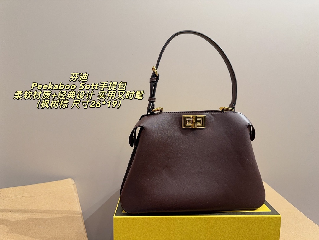 Fendi Peekaboo Soft Shoulder Bag view