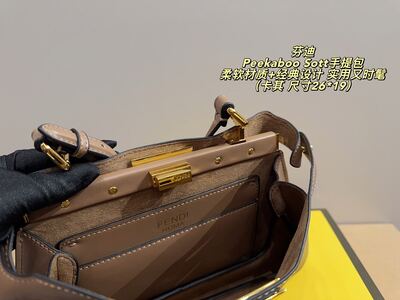 Fendi Peekaboo Soft Shoulder Bag view 10