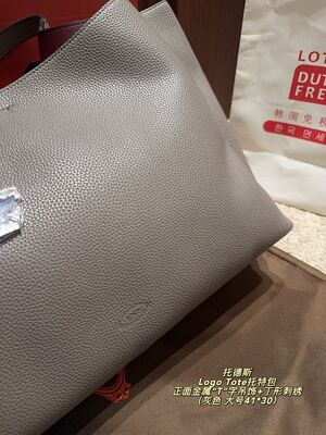 Tods Logo Tote Shoulder Bag view 14