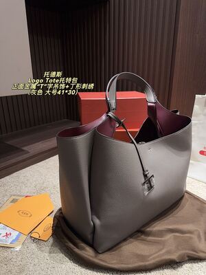 Tods Logo Tote Shoulder Bag view 16
