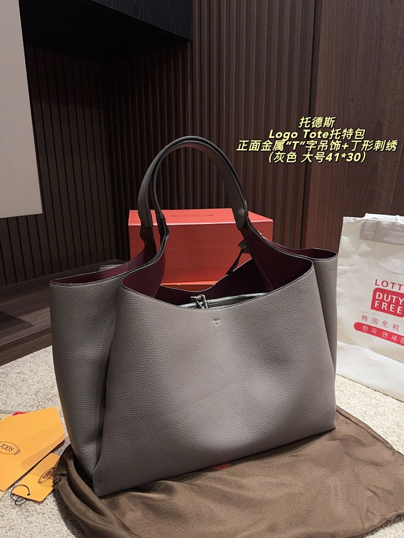 Tods Logo Tote Shoulder Bag view