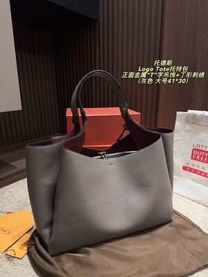 Tods Logo Tote Shoulder Bag view 17