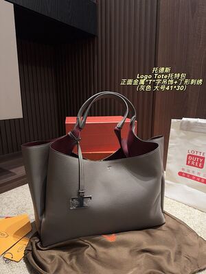 Tods Logo Tote Shoulder Bag view 19