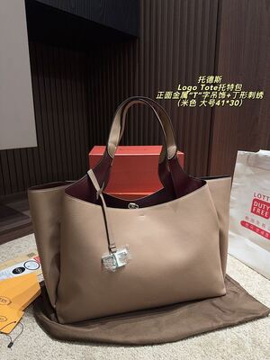 Tods Logo Tote Shoulder Bag view 20