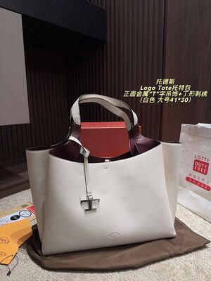 Tods Logo Tote Shoulder Bag view 21
