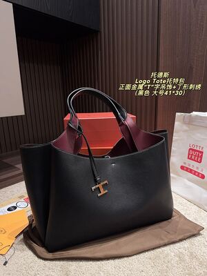 Tods Logo Tote Shoulder Bag view 22