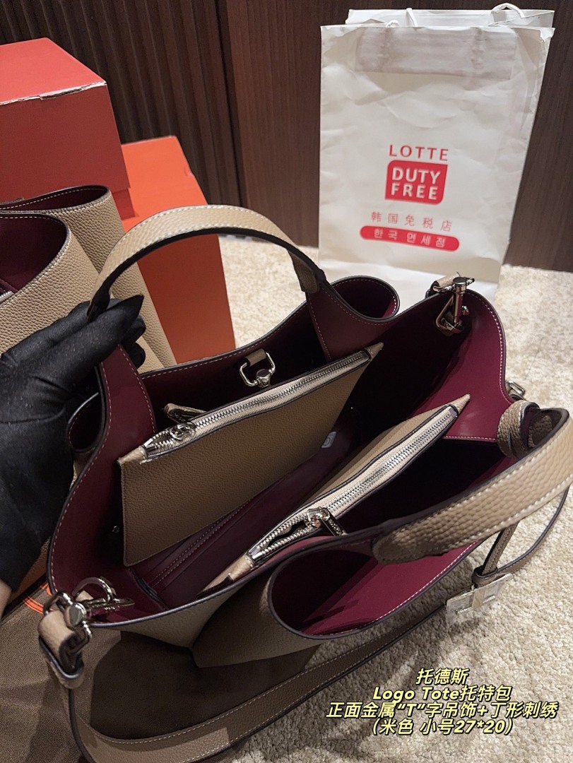 Tods Logo Tote Shoulder Bag view