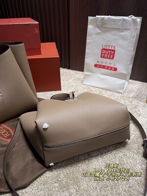 Tods Logo Tote Shoulder Bag view 25