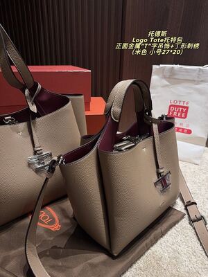 Tods Logo Tote Shoulder Bag view 30