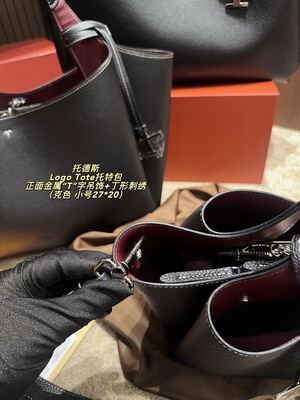 Tods Logo Tote Shoulder Bag view 34