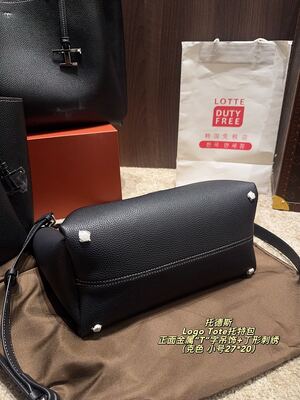 Tods Logo Tote Shoulder Bag view 35